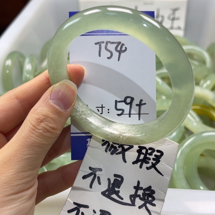 岫玉未镶嵌手镯手镯