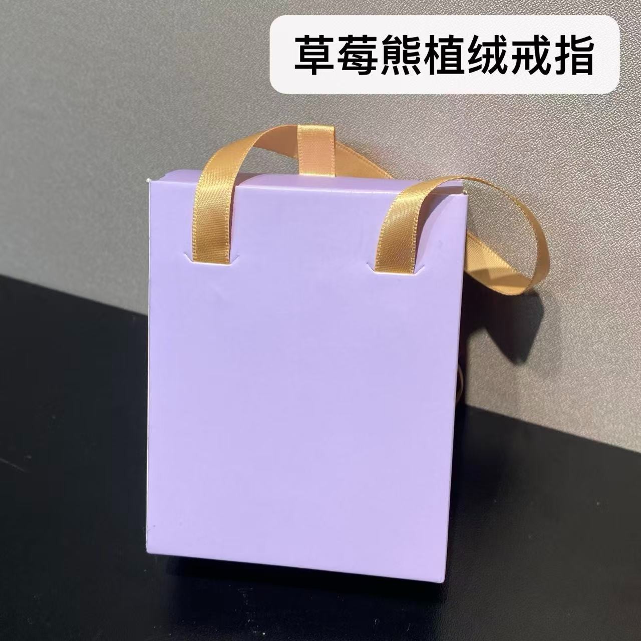 铜合金锆石戒指 个性百搭樱花粉熊戒指6992