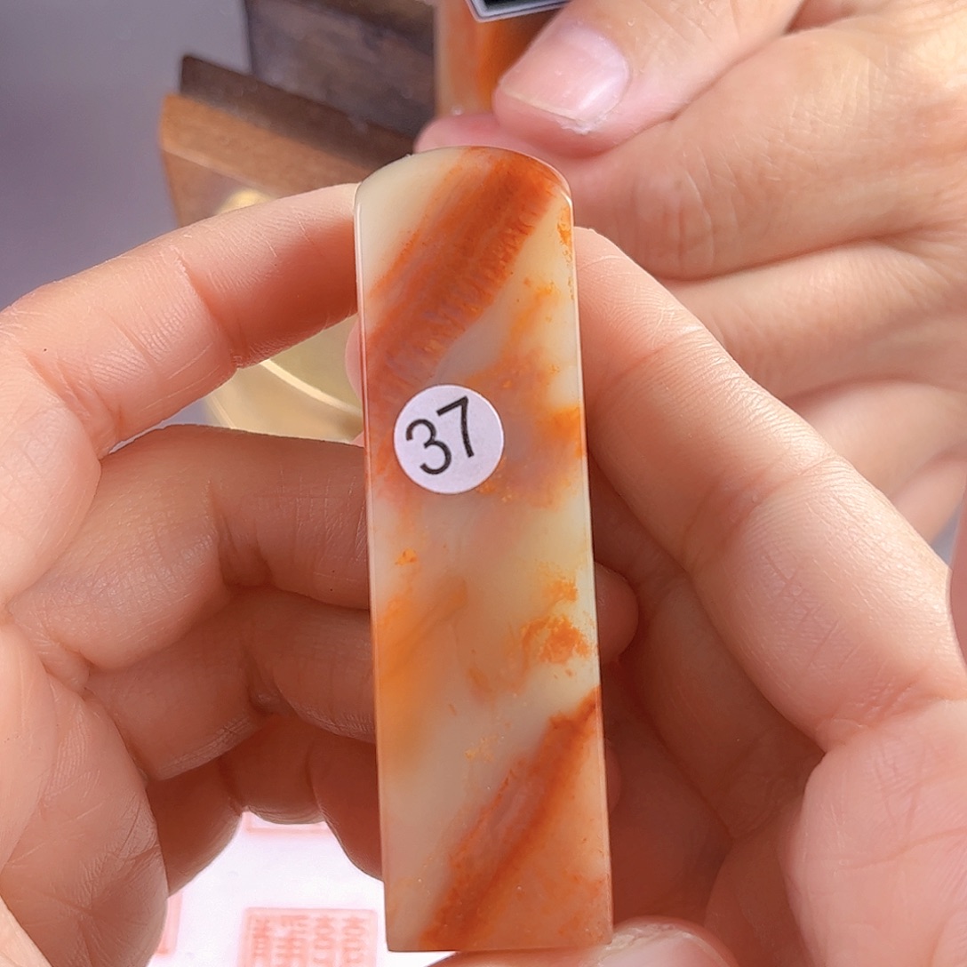 昌化石印石37号老挝石2厘米