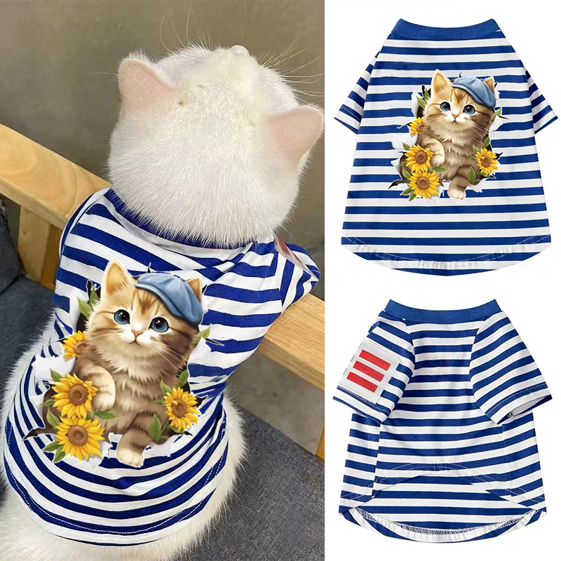 猫咪衣服防掉毛春夏英短布偶银渐层金吉拉可爱背心宠物狗条纹衫秋