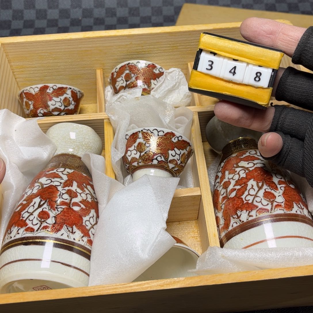 瓷片/中古商品非全新，下单找主播看细节