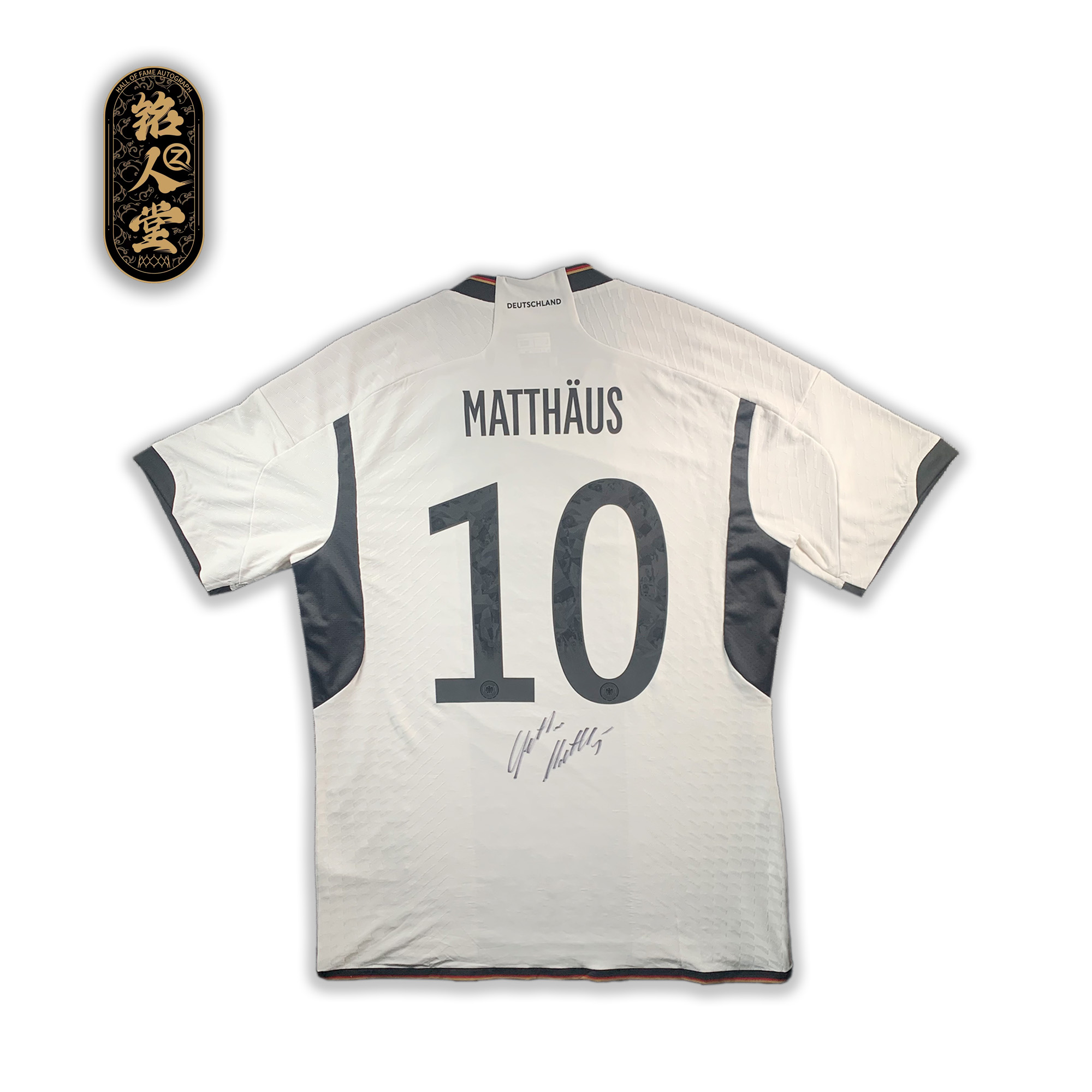 马特乌斯亲签德国AU礼盒款kkrl【铭人堂亲签足球直播专属链接】