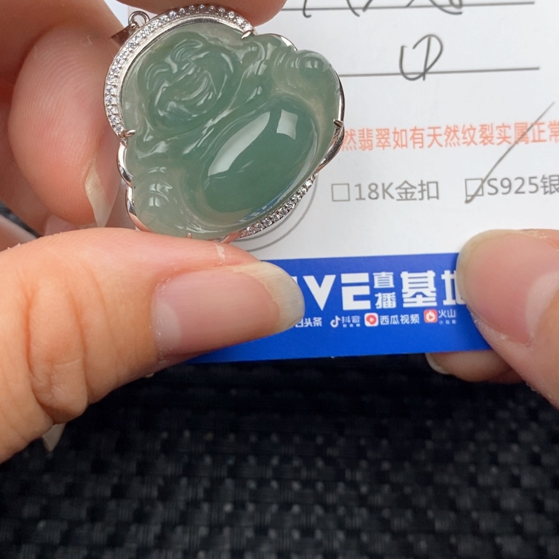 翡翠银S925镶嵌颈饰吊坠