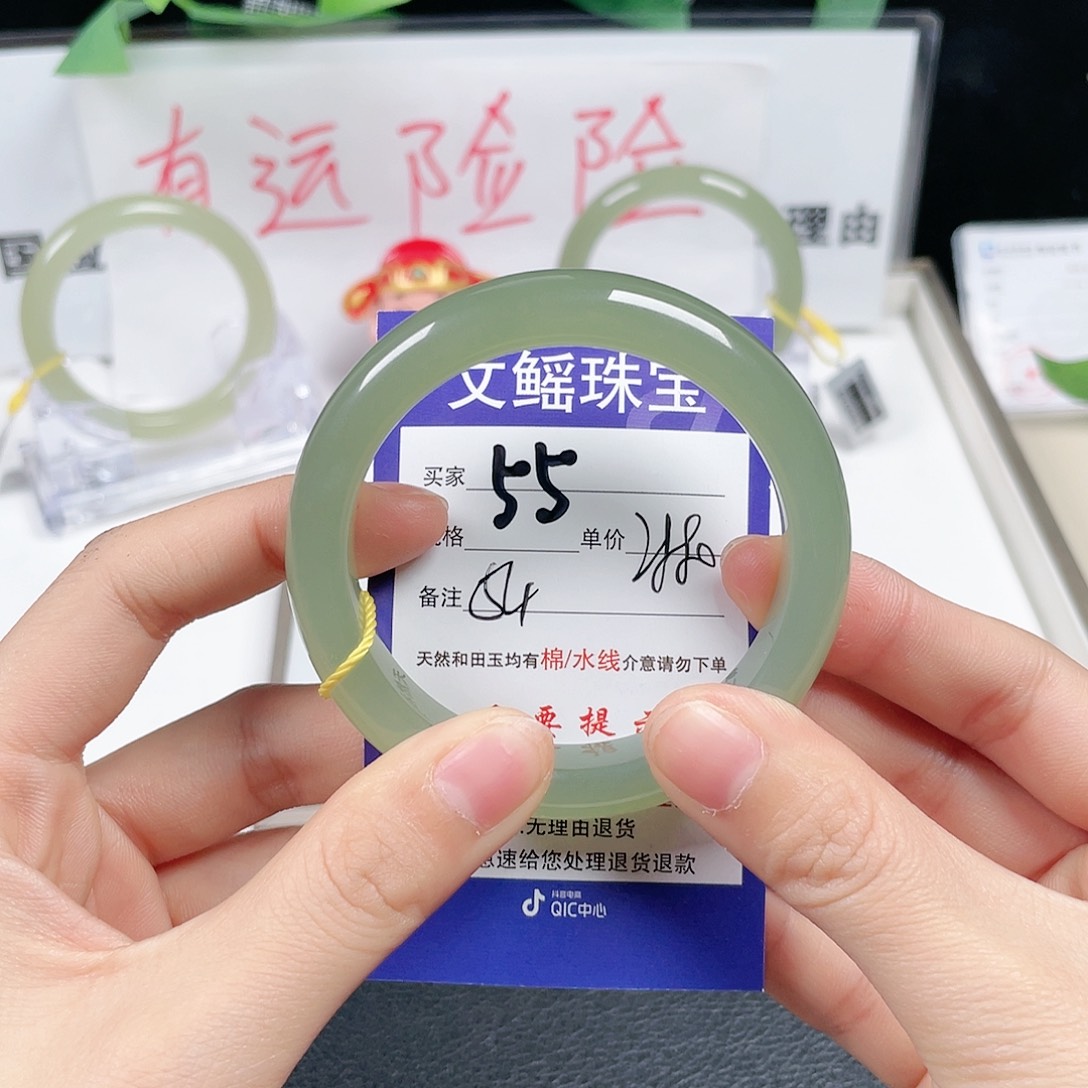 和田玉手镯未镶嵌y**-