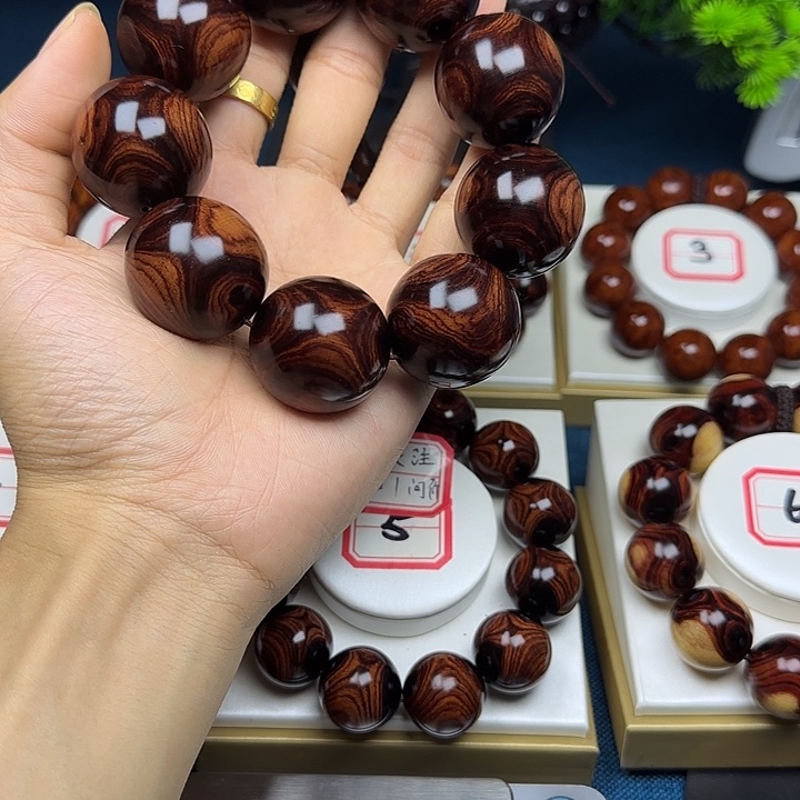 黄花梨/降香黄檀急**急