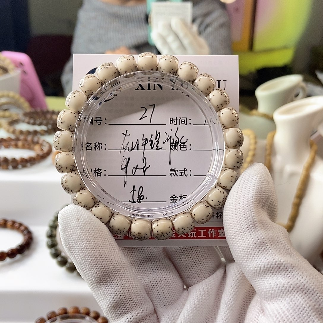 手串星月菩提9灰冰牛毛星河豚27