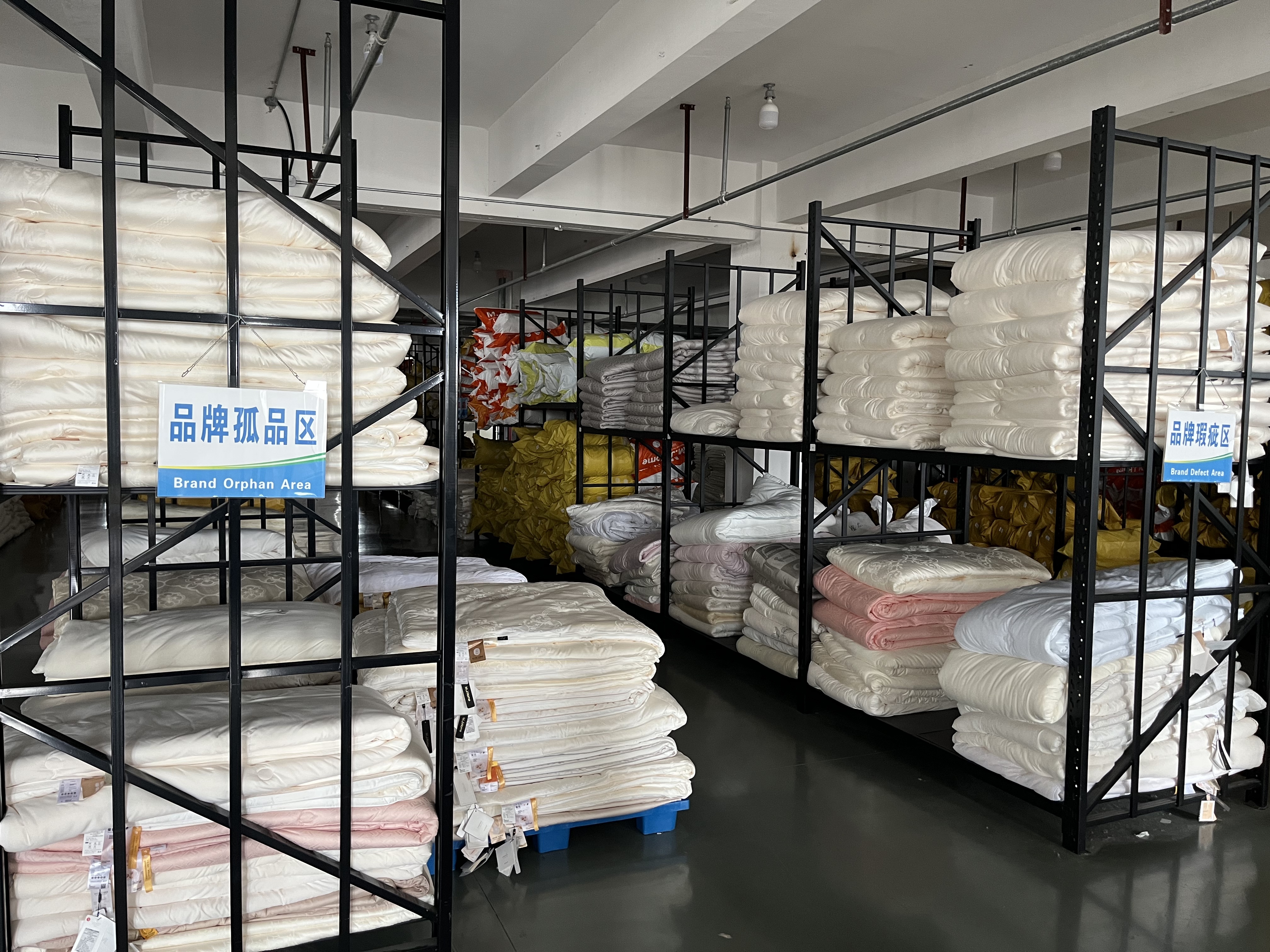 孤品 【棉宜】 品-牌尾单 维纳斯 捡漏加厚被芯冬双胎子母被 