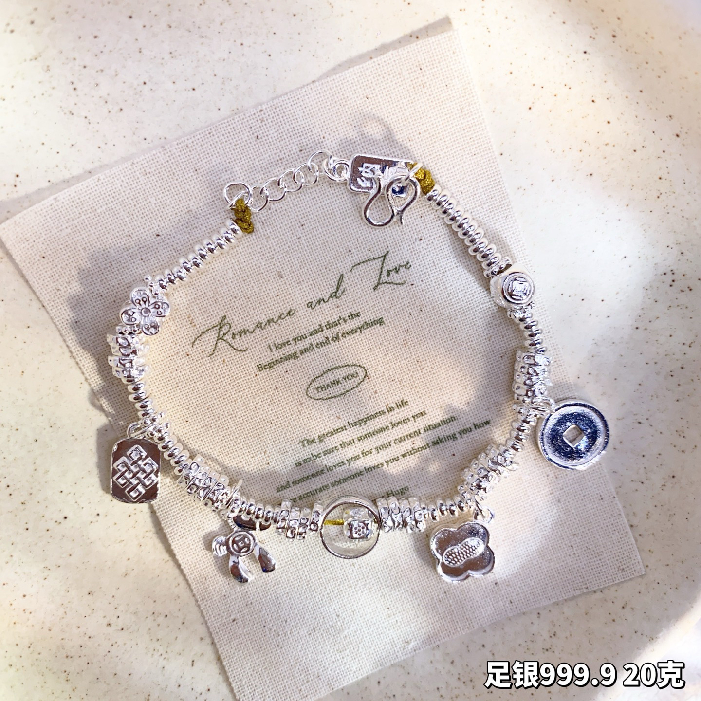 足银手镯  马上有钱吉言木马盘缠新中式小众时尚百搭女款