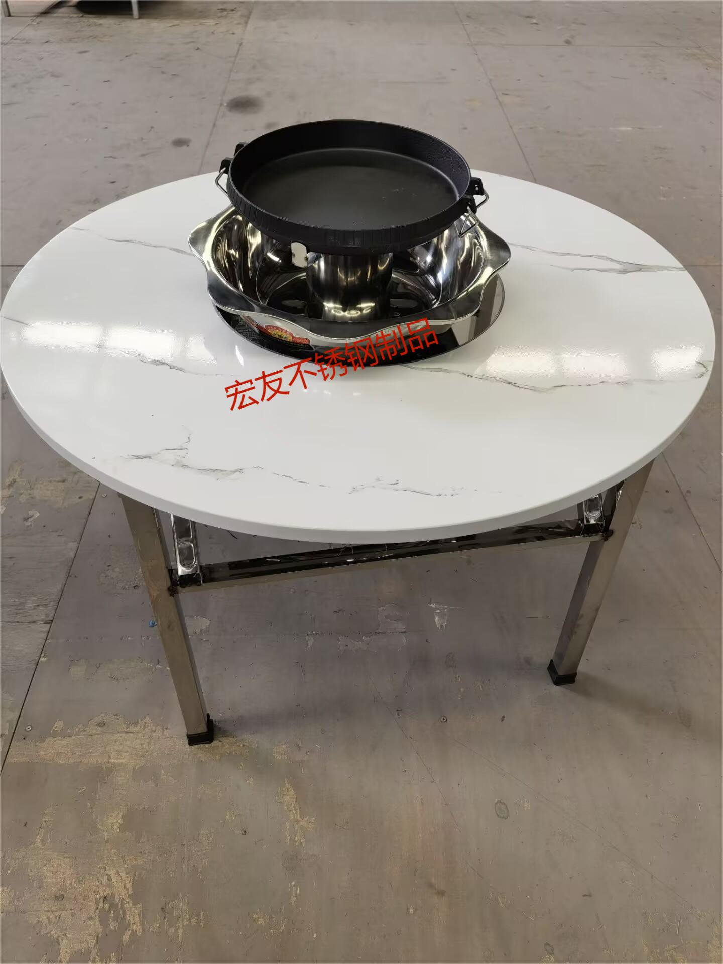 贵阳水上铁板烧烙锅桌贵州水上铁板烧桌摆摊商用铁板烧