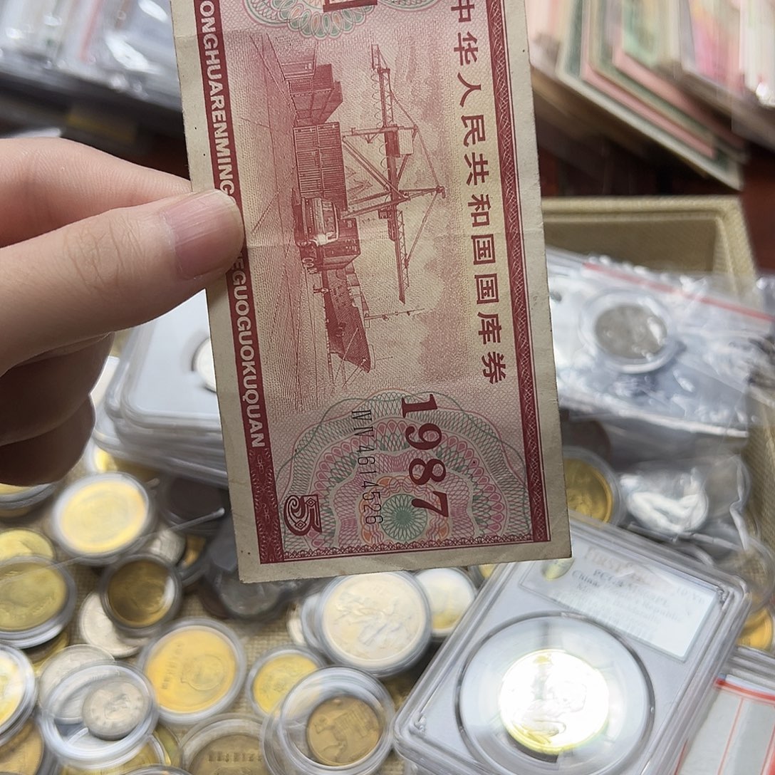 拍品。               