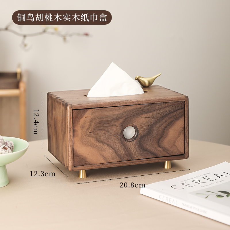北美黑胡桃纸巾盒轻奢家用餐巾纸盒车载纸抽盒客厅欧式茶几抽纸盒