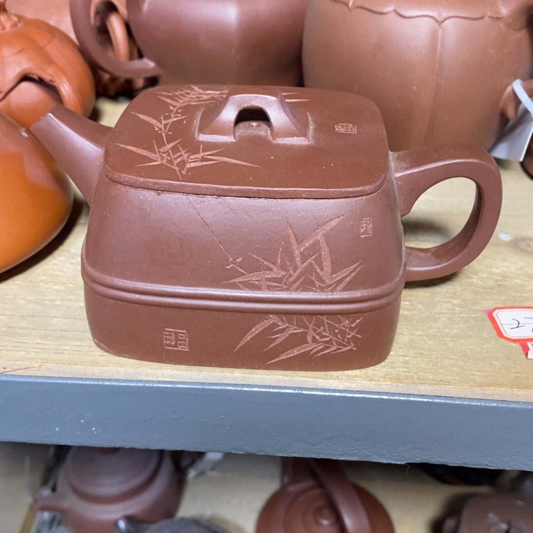 紫砂茶壶原矿手工139