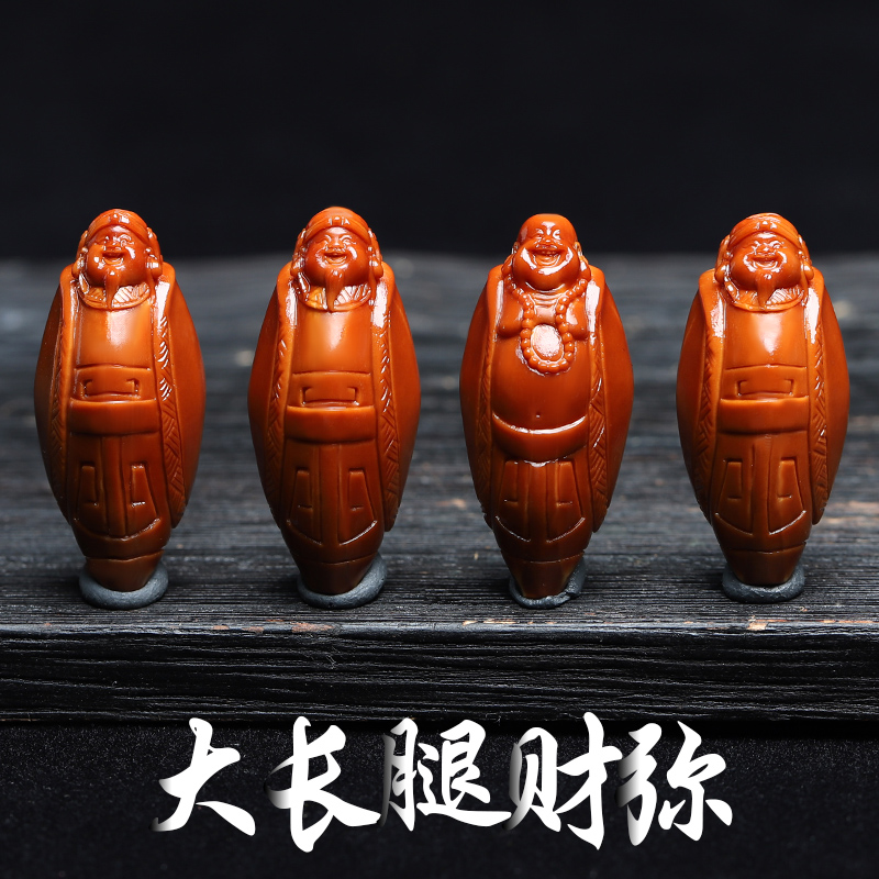 橄榄核核雕六合财弥橄榄核手串纯手工文玩手持把件非遗文化