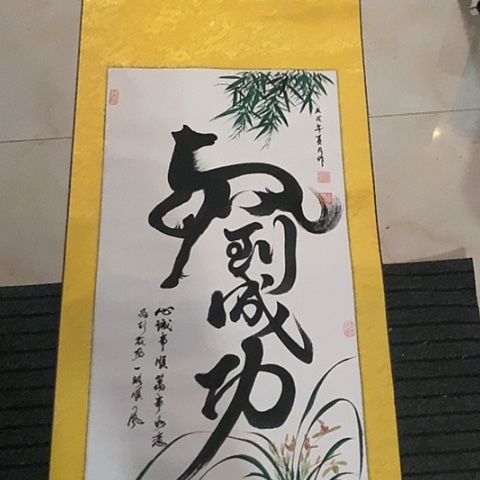 ，摆件，烧制问题都是正常的哦，