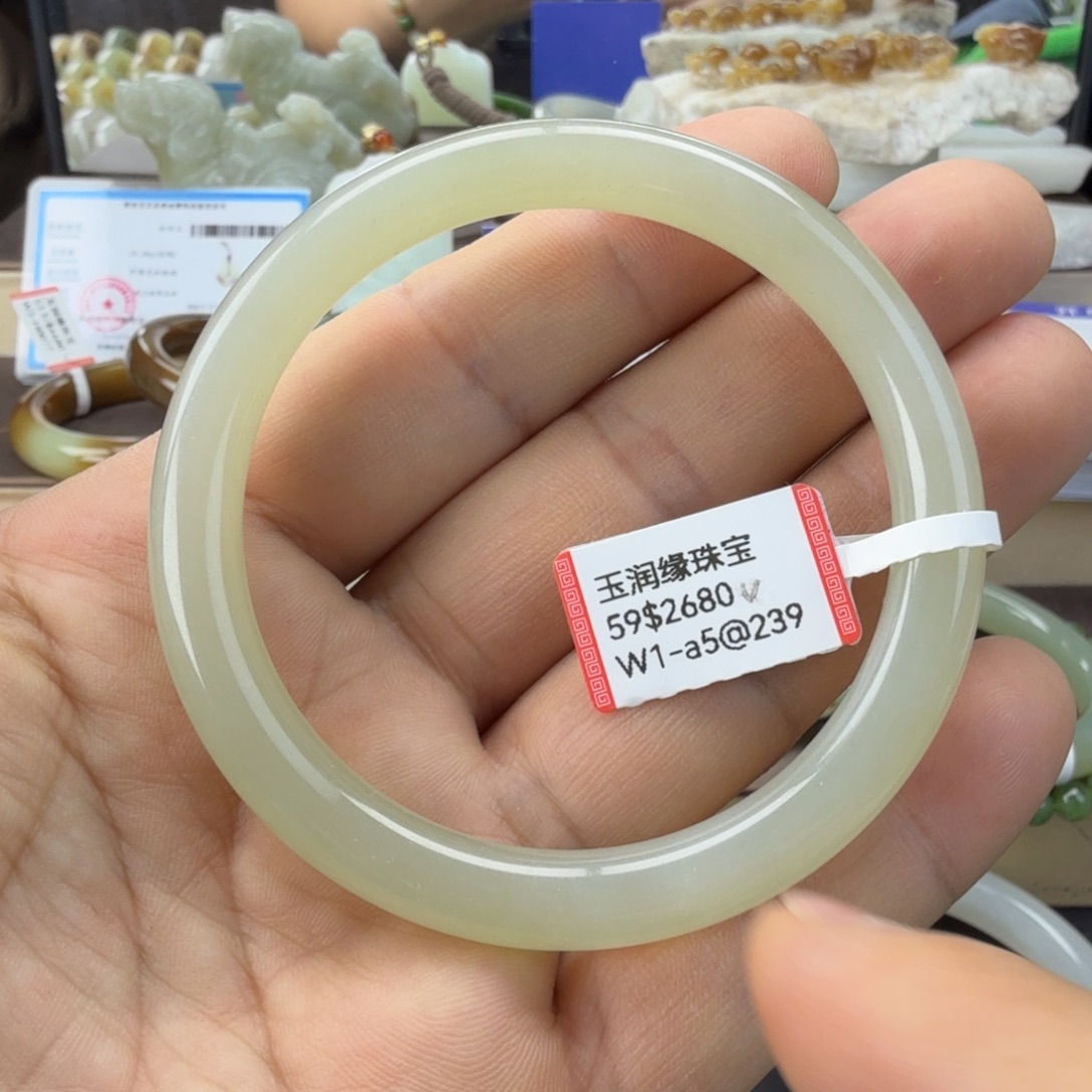 和田玉（糖玉）未镶嵌手链