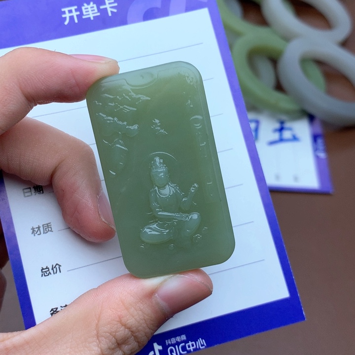 和田玉珠宝半成品未镶嵌