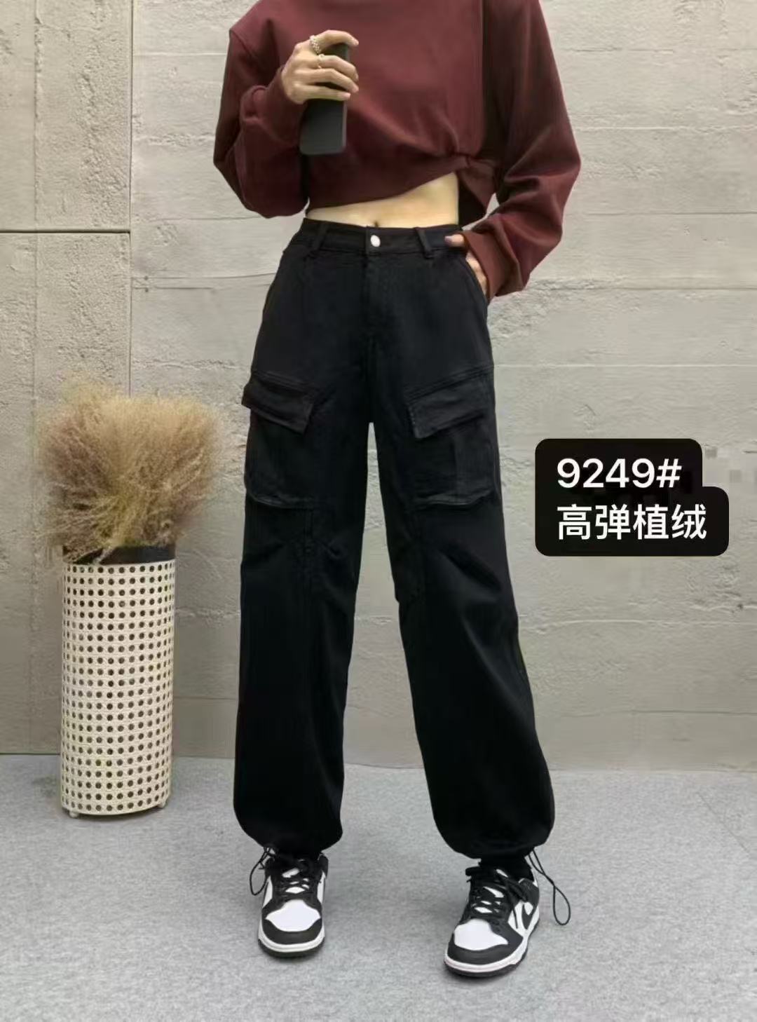 2025 秋冬 新款高弹 9分微喇烟管直筒小脚裤时尚宽松显瘦百搭休闲