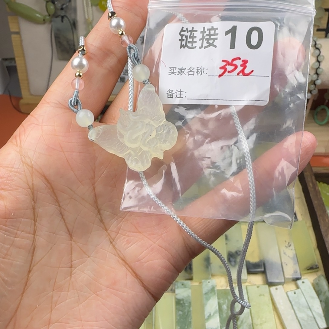 蛇纹石玉岫玉未镶嵌