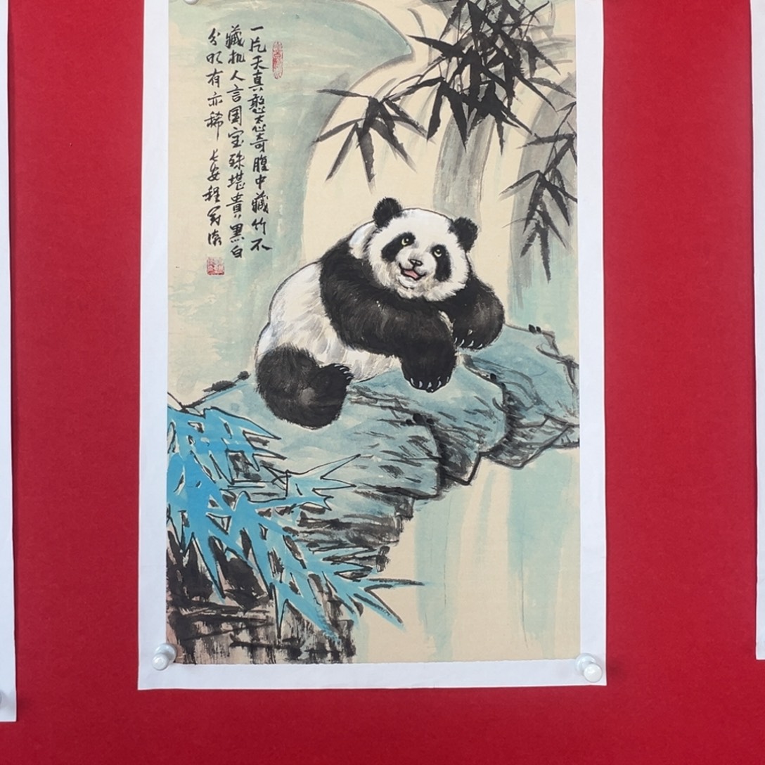 国画绘画国画作品