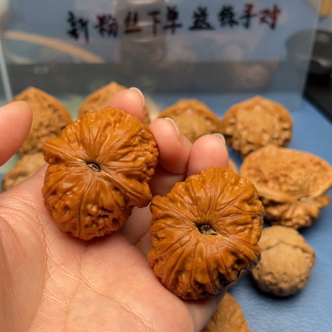 做***人文玩核桃吊坠元宝