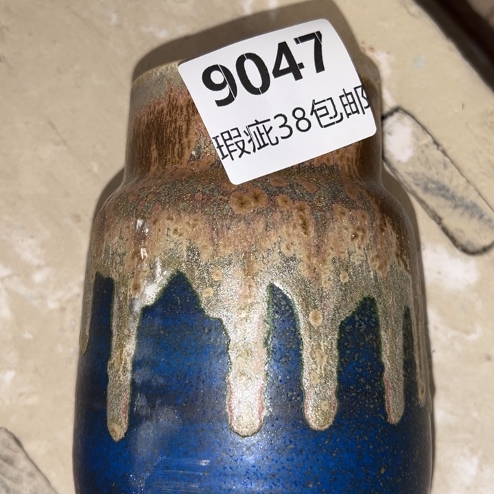 厂家直销瑕疵福利