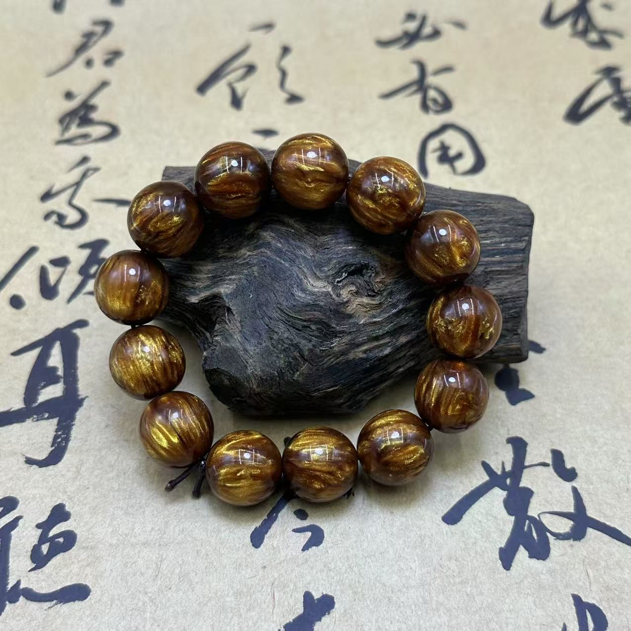 【集仙专属】h0011手串/多样性发货