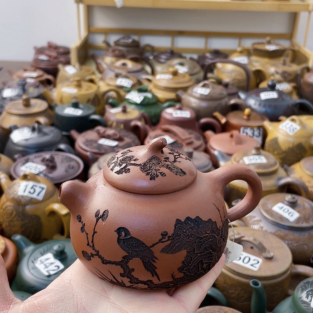 茶壶紫砂紫砂微瑕