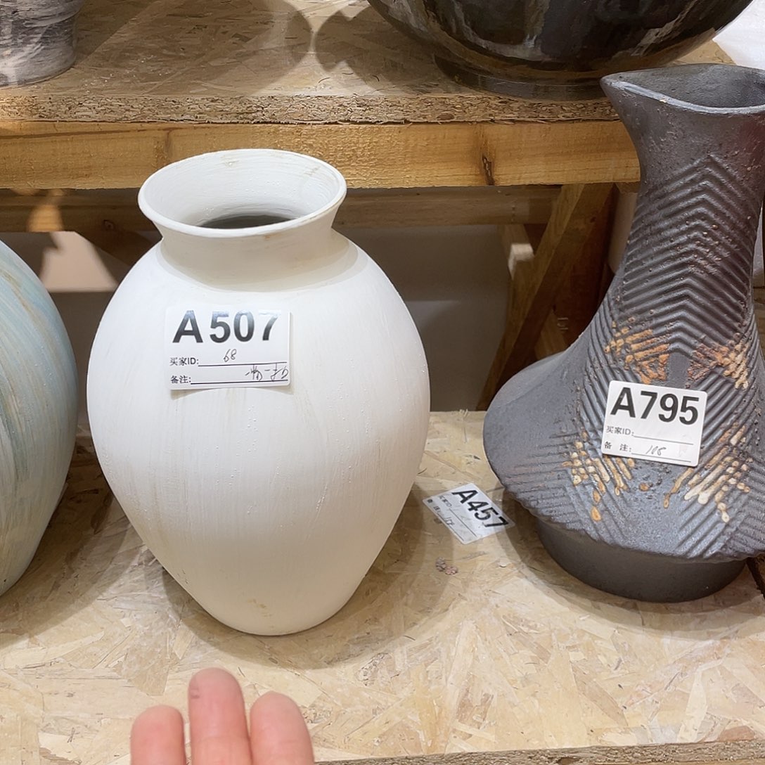 摆件景德镇陶瓷花瓶花器