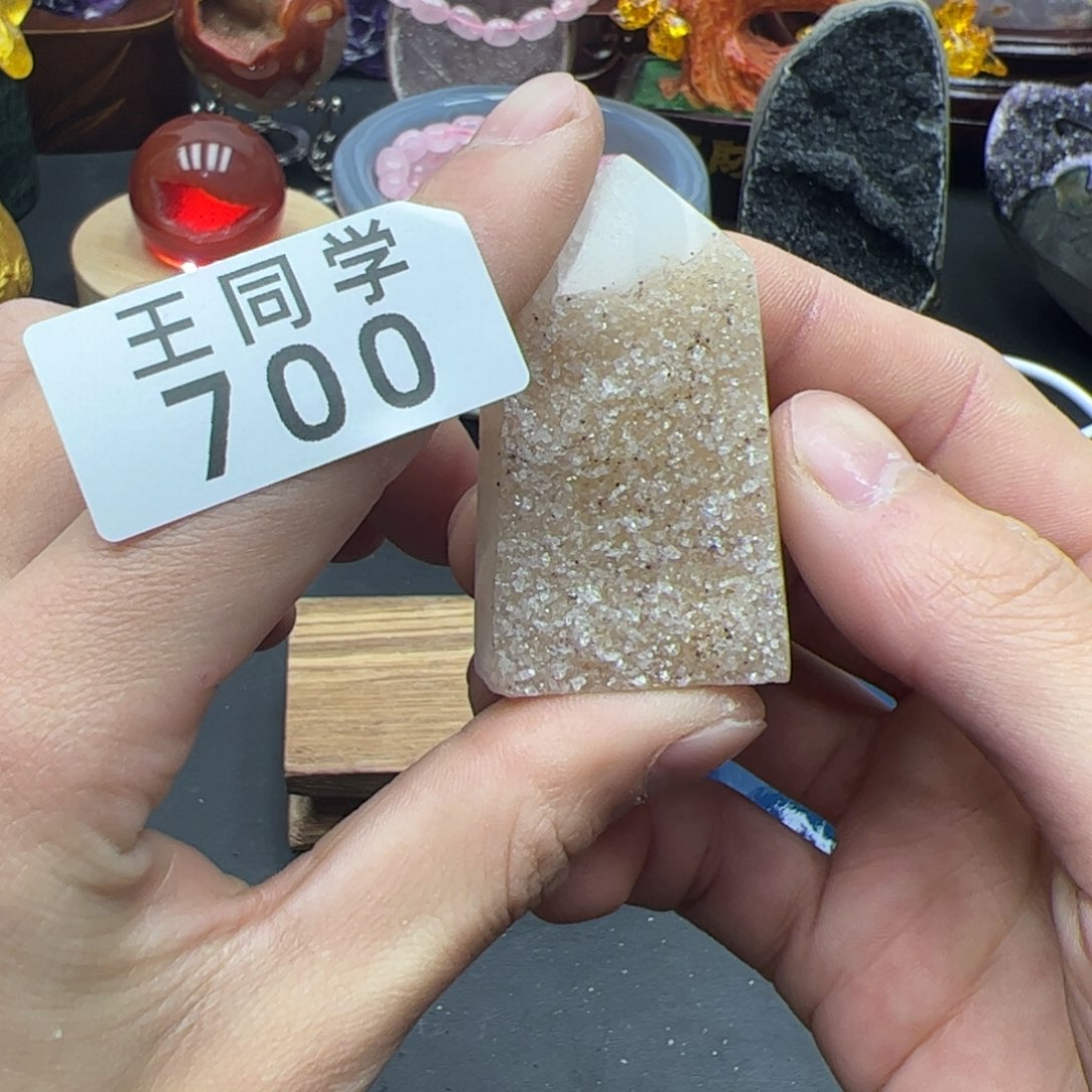 水晶水晶摆件未镶嵌700