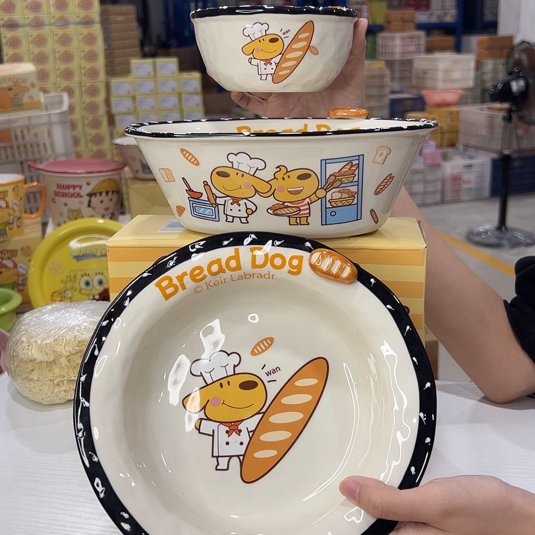 瓷102103195 陶瓷陶瓷陶瓷天。