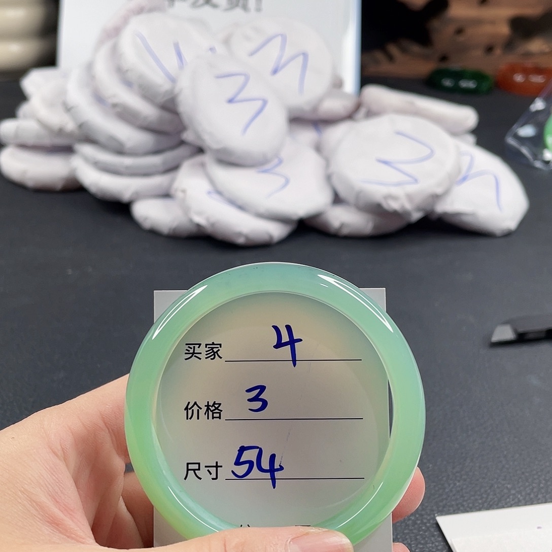 手镯玛瑙/玉髓未镶嵌