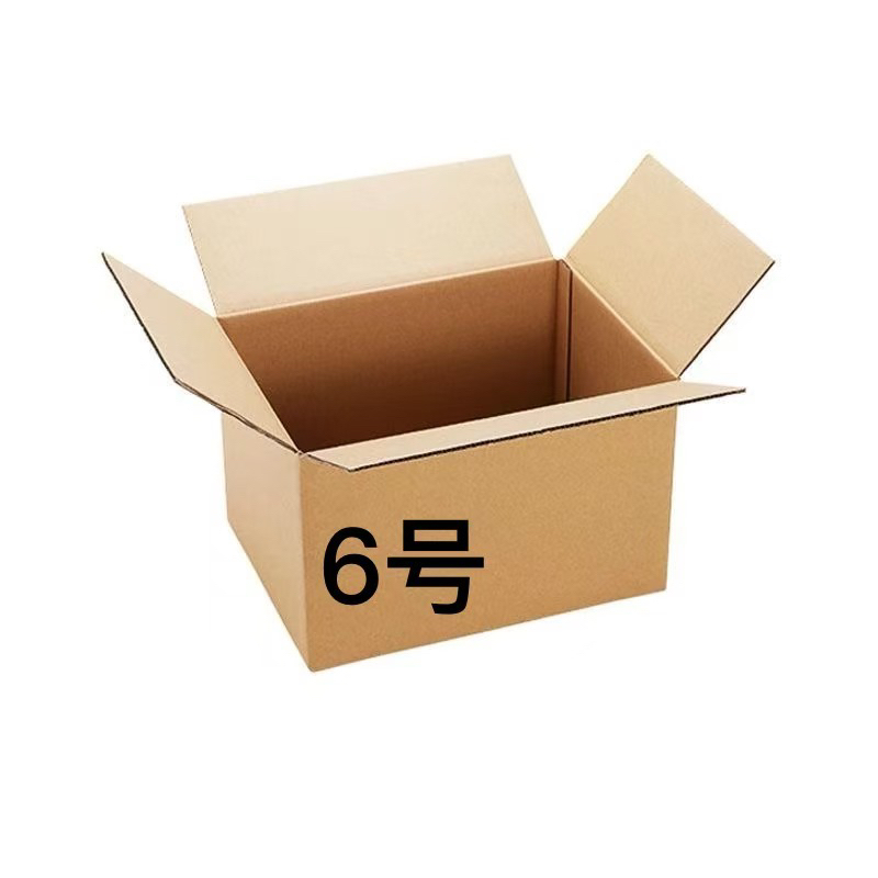 家用五金，梯子听好描述再拍