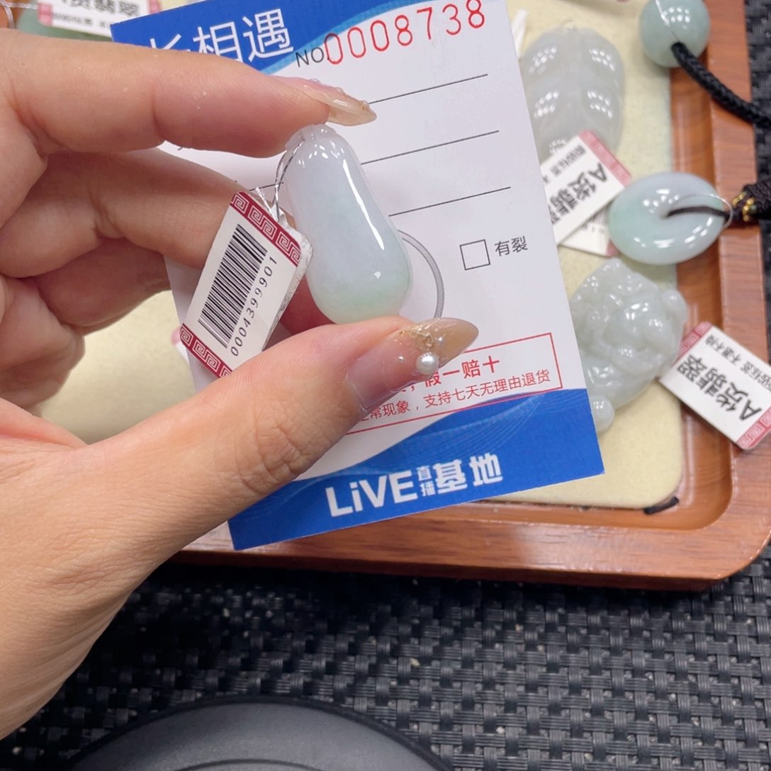 颈饰未镶嵌翡翠翡翠吊坠x8738