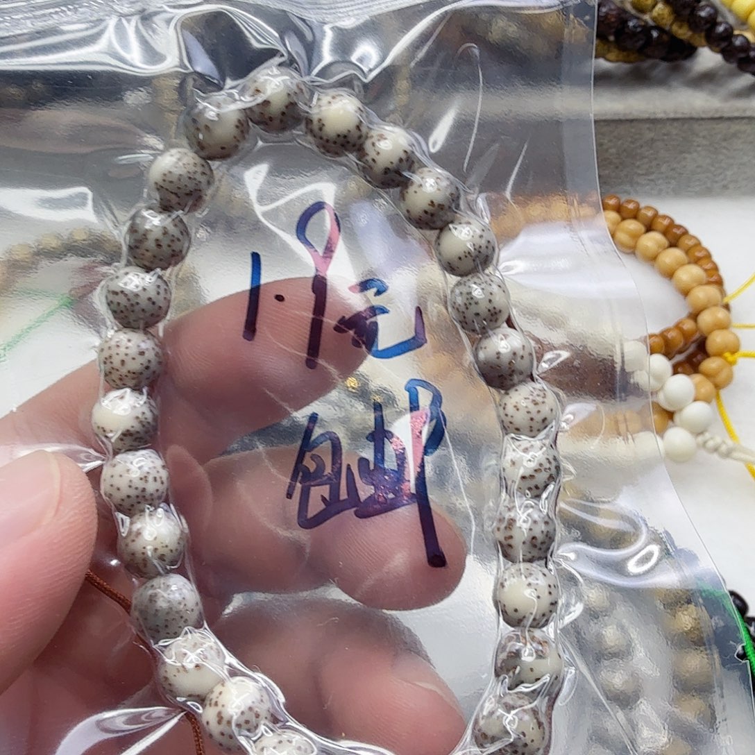 星月菩提手串2星月菩提0.8圆手持