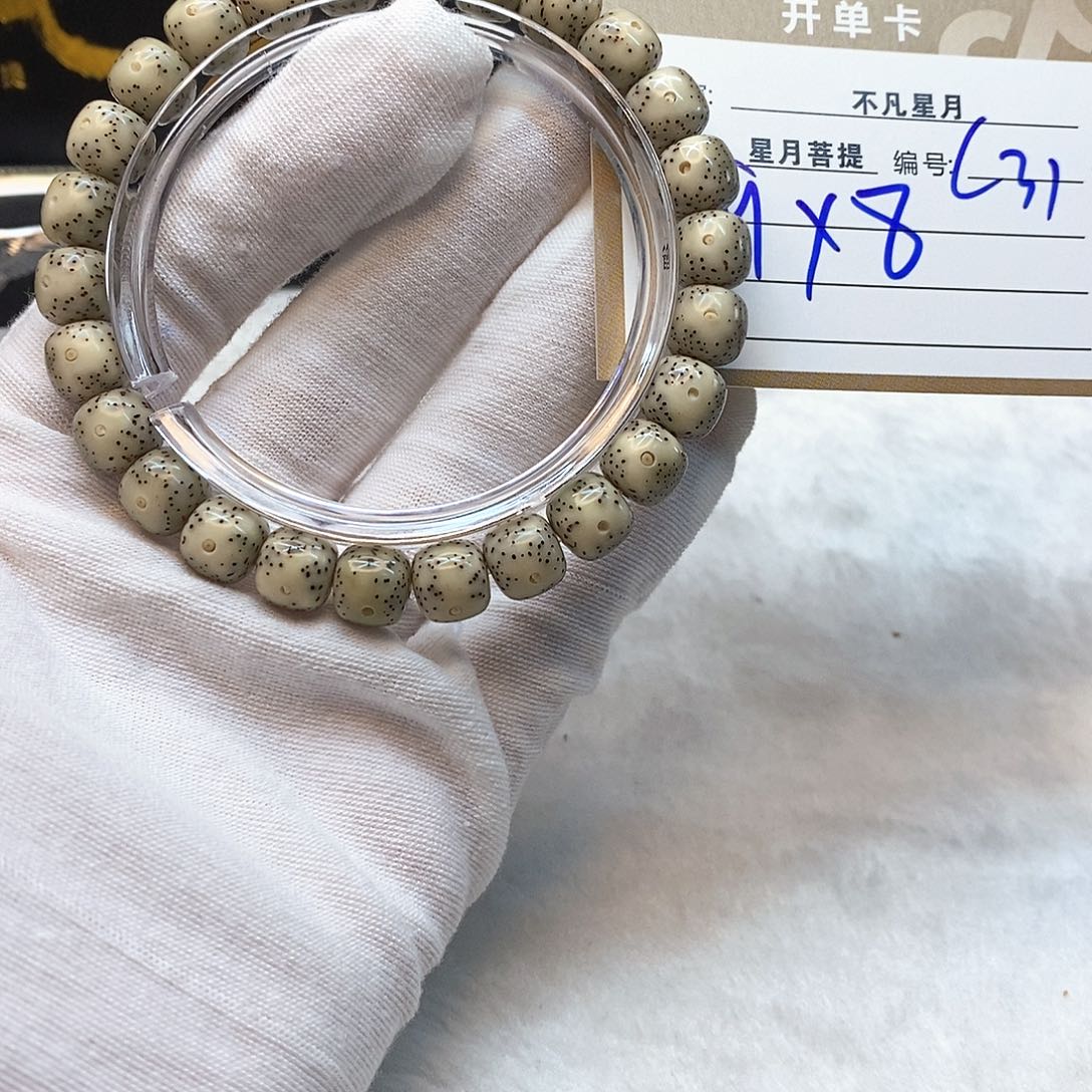 星月菩提手串11112222c31