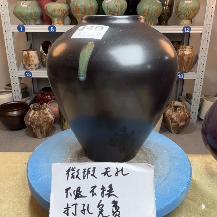 景德镇陶瓷花盆440