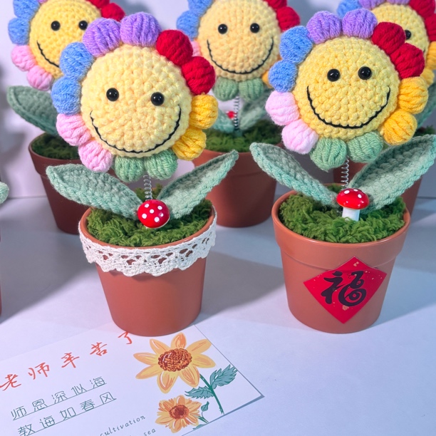 直播间选款专拍 手工钩织品安麻手作