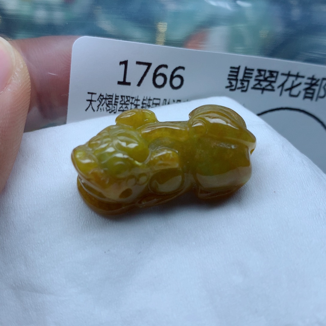翡翠颈饰未镶嵌手串