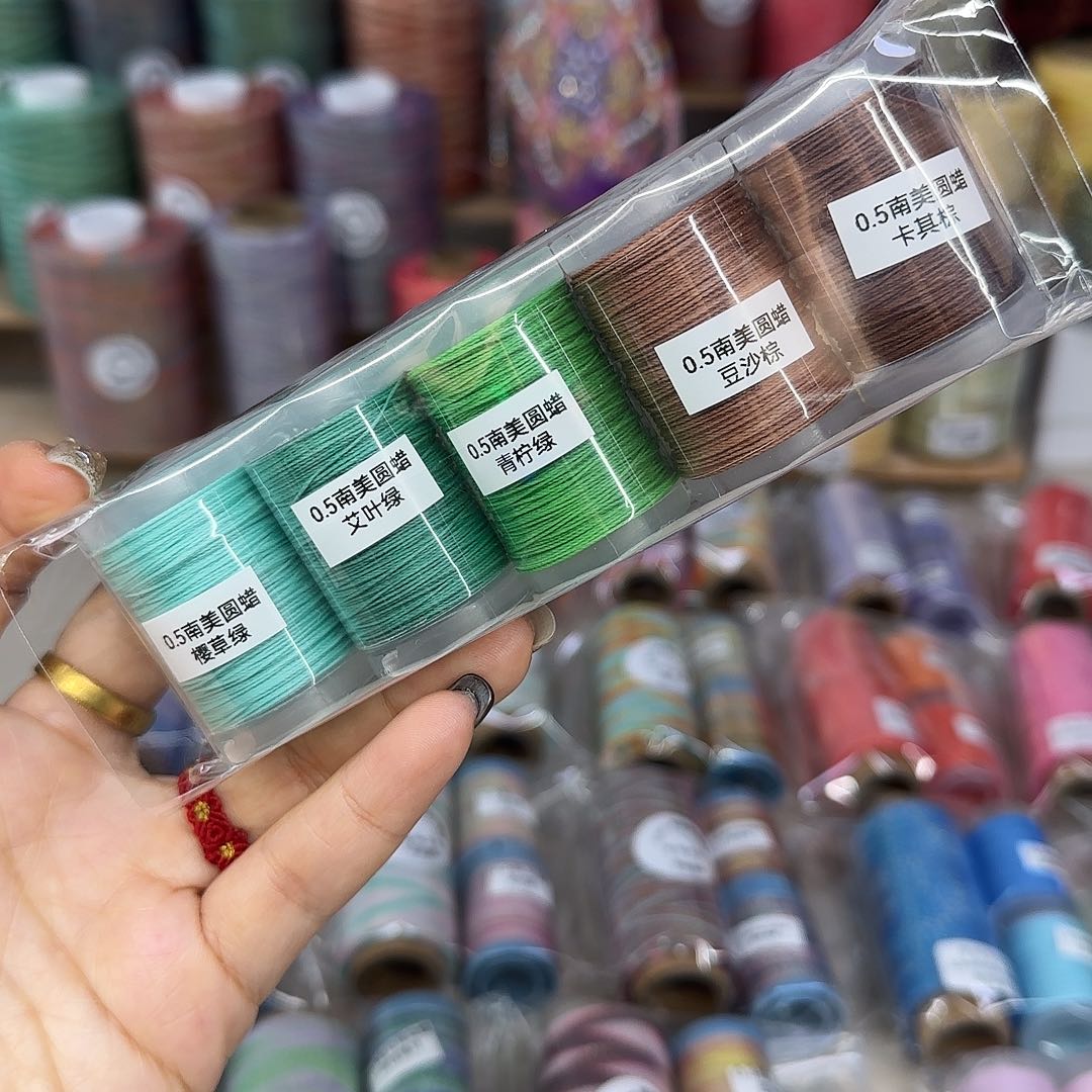 0.5南美圆蜡线5个迷你卷