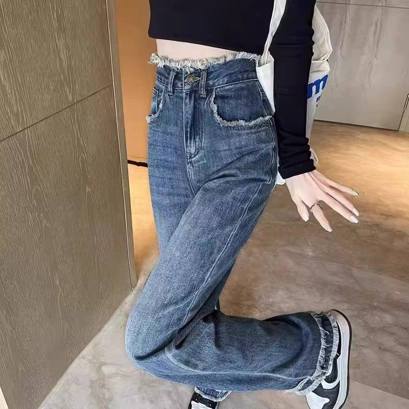 【微瑕】QH-A55毛边阔腿牛仔裤子女高腰显瘦大码宽松直筒裤小个子
