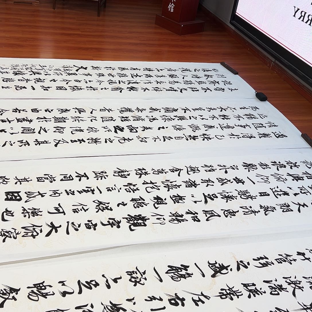 书法wjz亲笔手绘作品