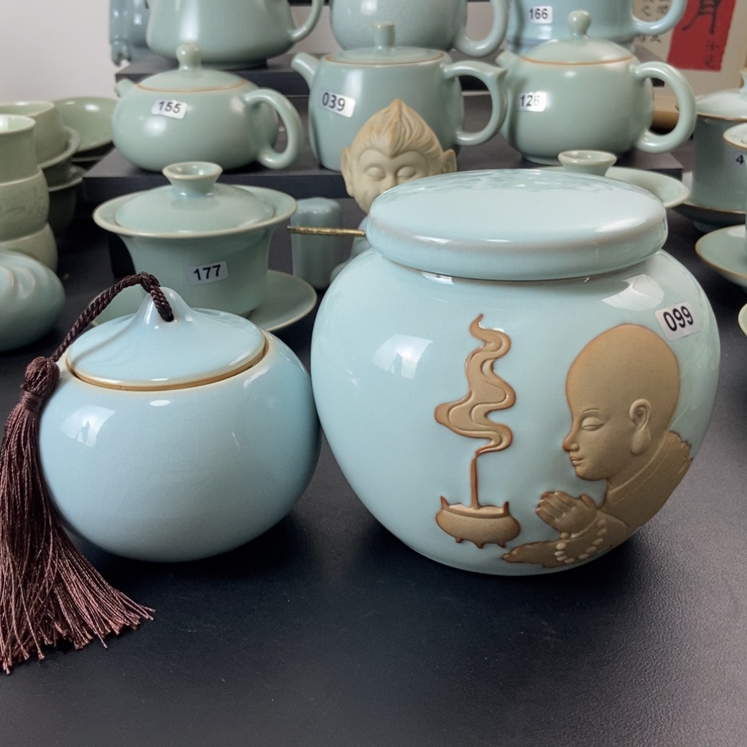 海***！天青釉茶叶罐福利款