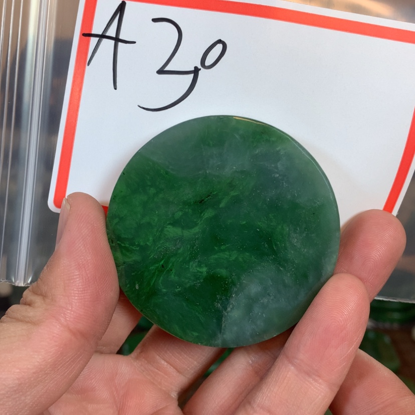 【闪购商品】和田玉珠宝半成品未镶嵌