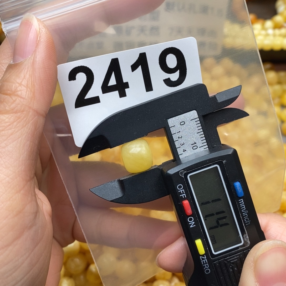 琥珀珠宝奇石未镶嵌