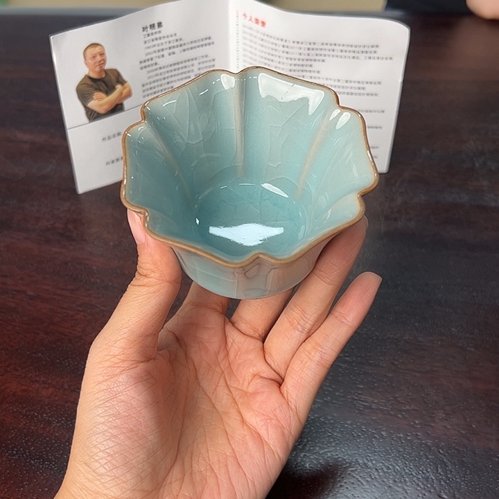 龙泉云间青瓷小米茶器
