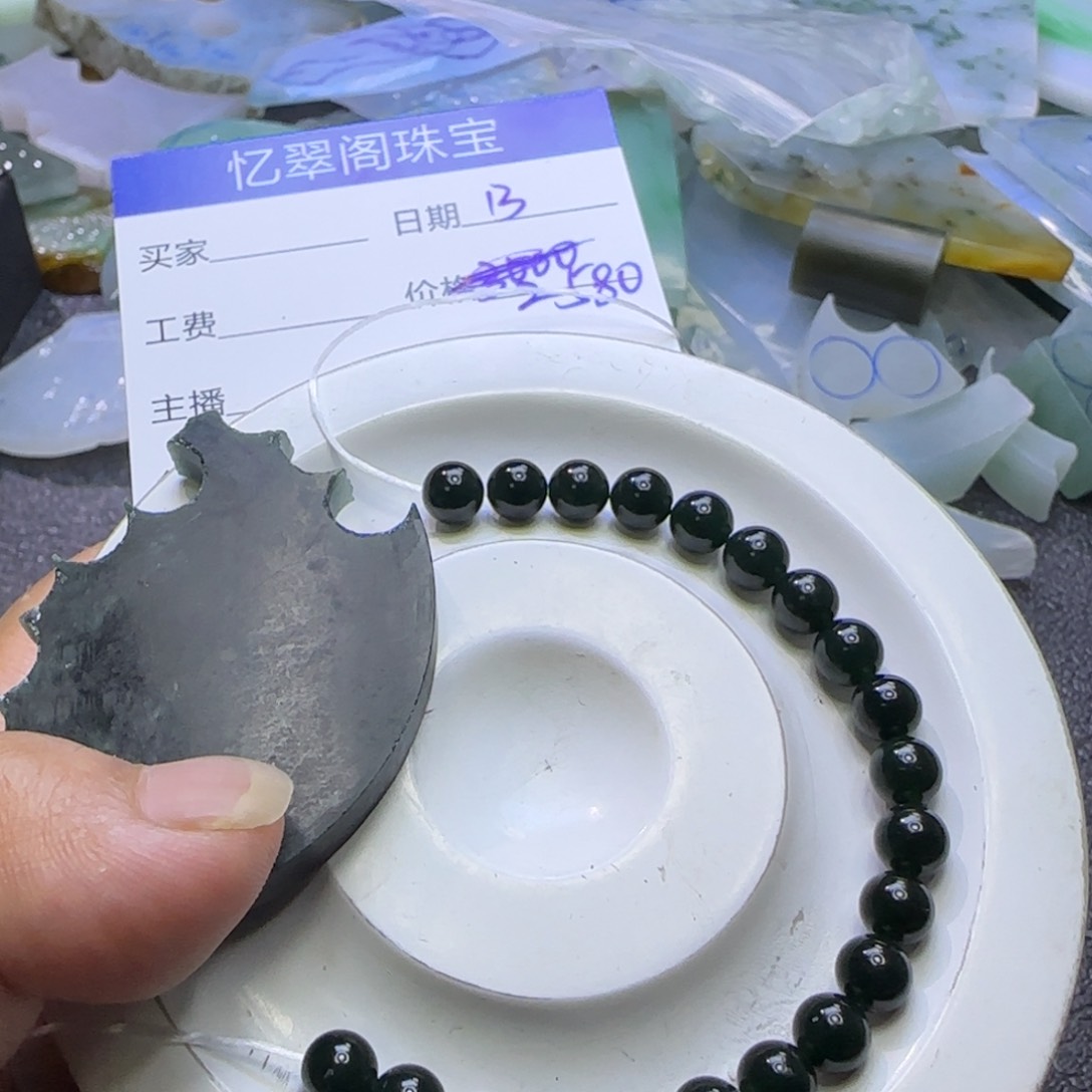 定制翡翠未镶嵌定制