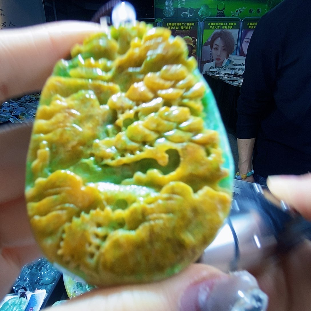 颈饰未镶嵌翡翠翡翠