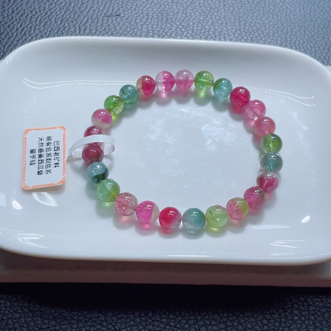 未镶嵌手链碧玺碧玺手链