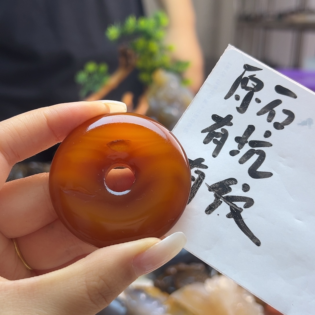 玛瑙/玉髓未镶嵌吊坠(不含链)