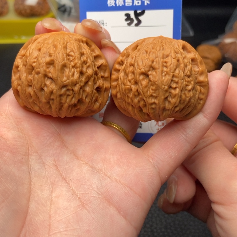 【闪购商品】文玩核桃吊坠41.8铁锤35/46.7克